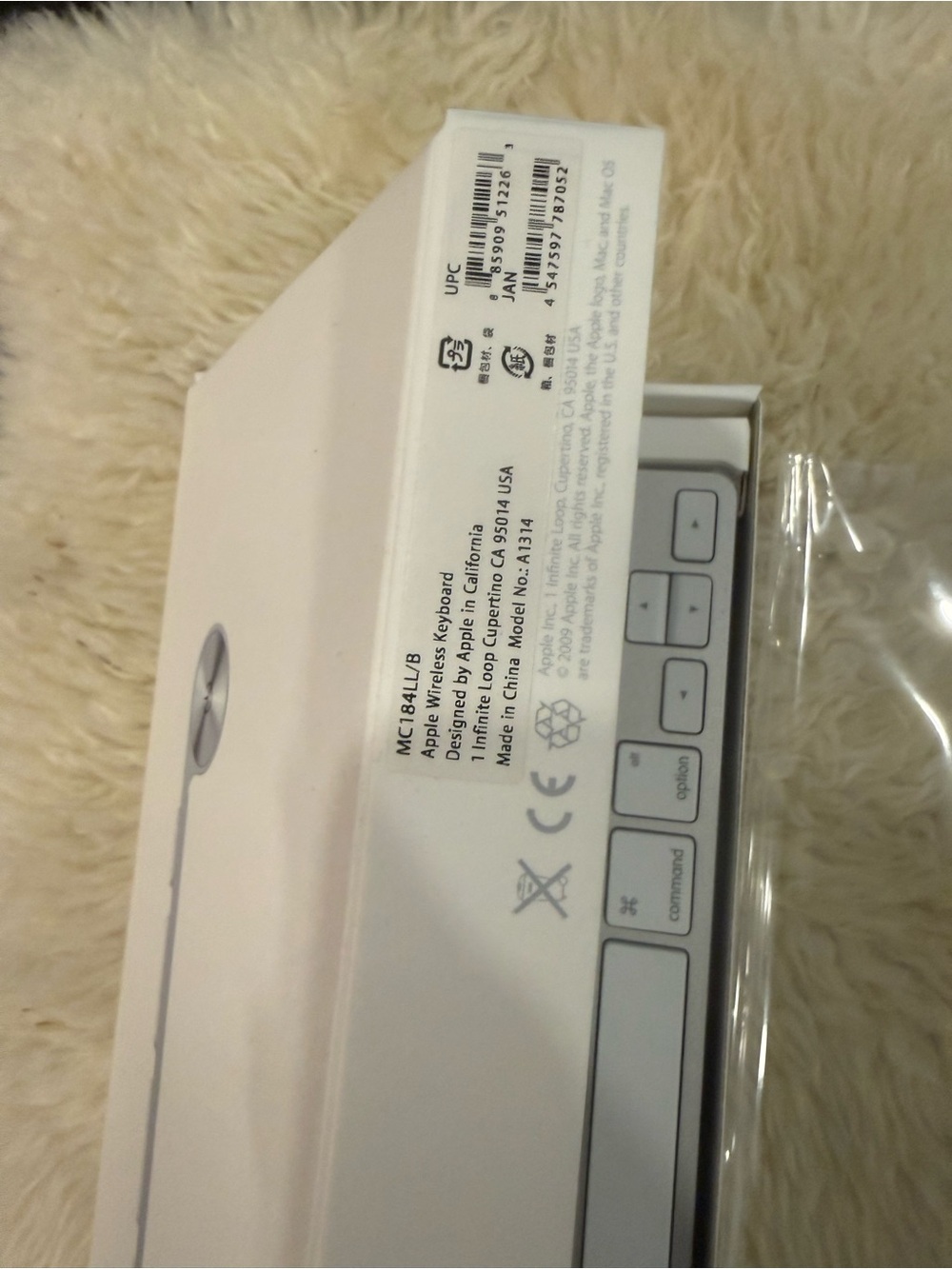 Apple Silver Wireless Keyboard